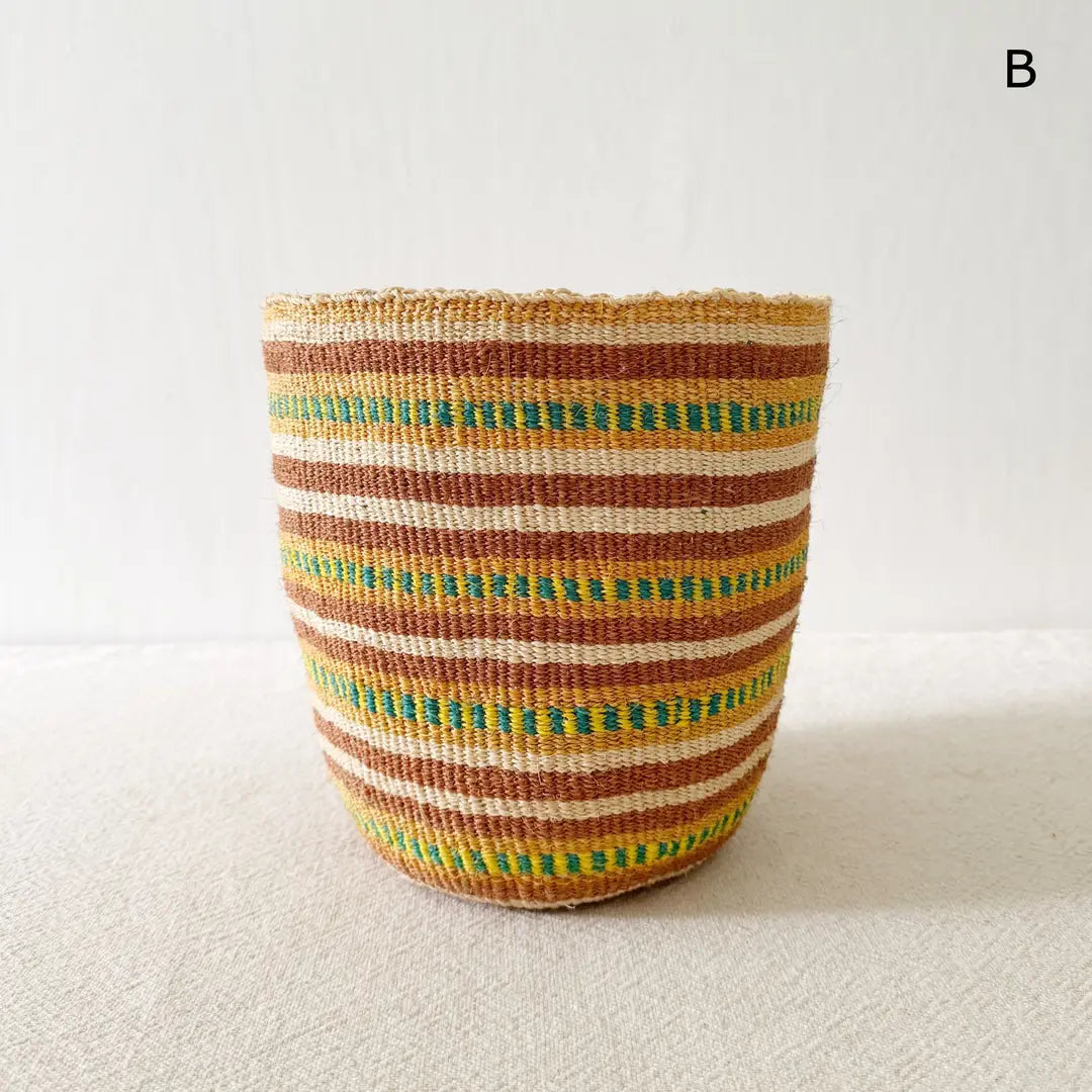 Komla Woven Basket